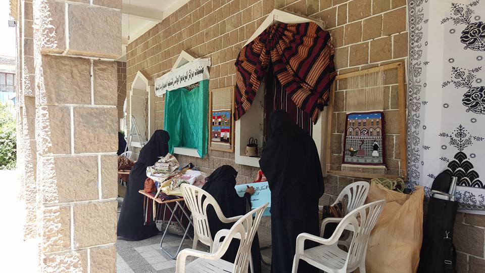 تجهيز معرض الاحتفال باليوم العالمي للمتاحف  - صورة إضافية 1